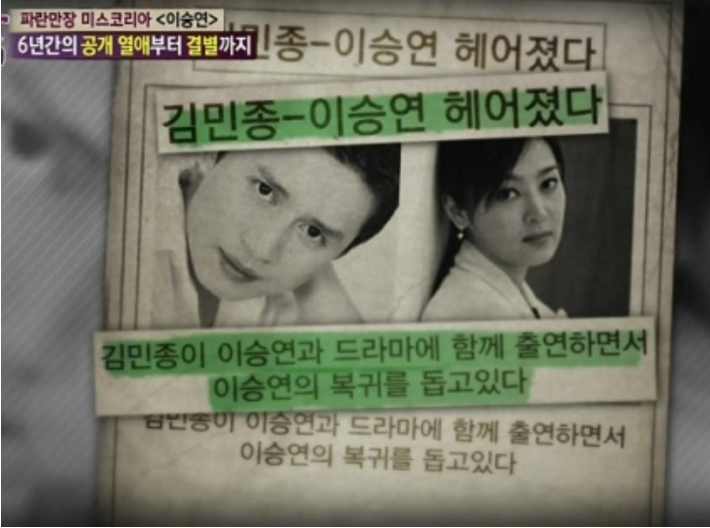 출처: 온라인 커뮤니티