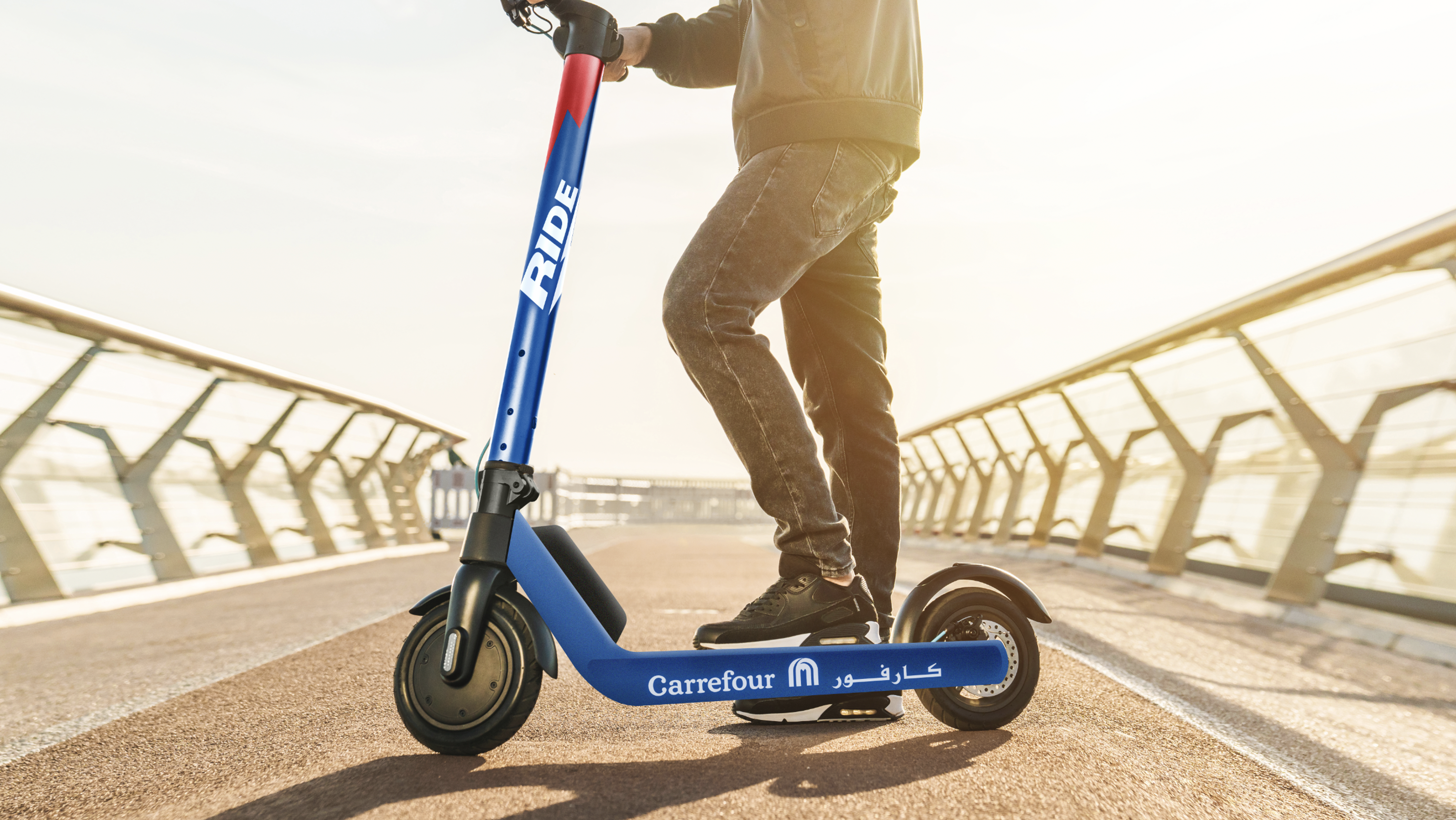 Carrefour Ride - New Vertical 4