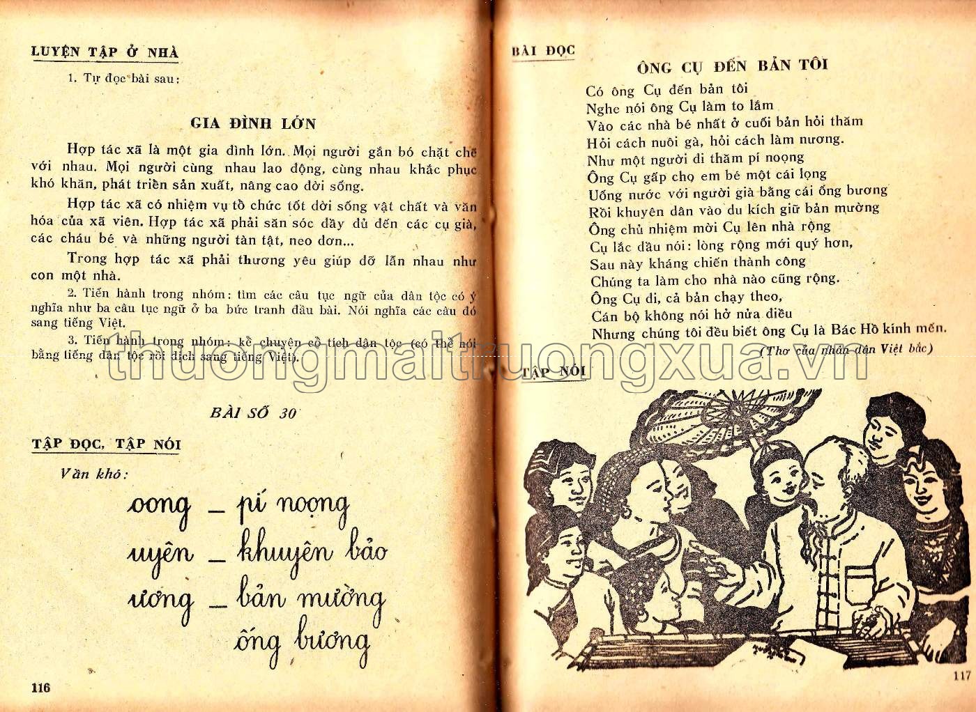 Sách học tiếng Việt ( tập 1 - 1978) - Trang 72