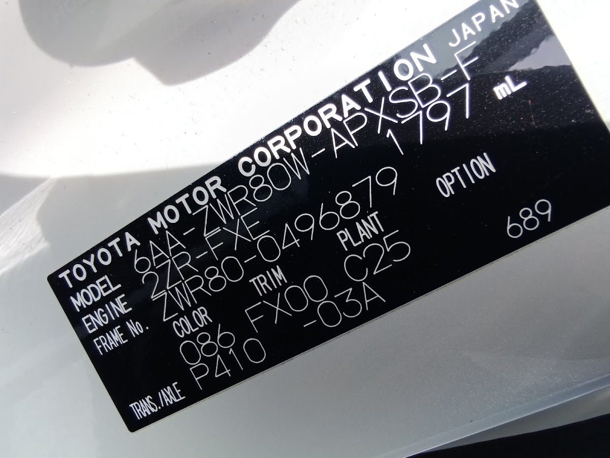 Toyota Noah
