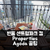 Kim Properties 빈홈 센트럴 파크 4 후기! 호치민 수영장 숙소 예약 팁