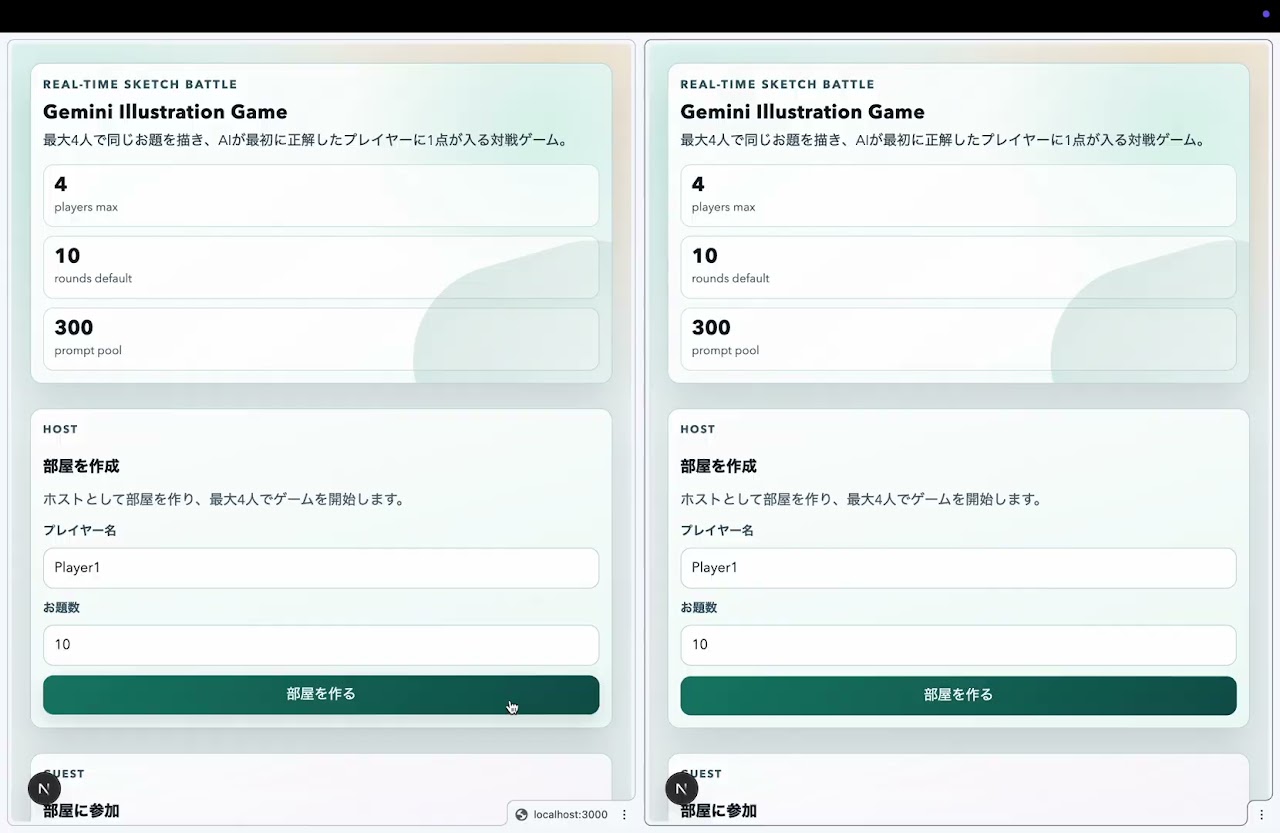 CSoki project preview