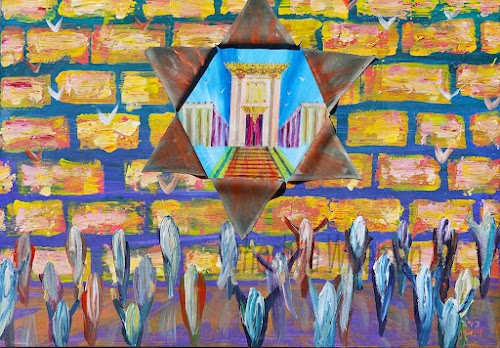 פתיחת הכותל