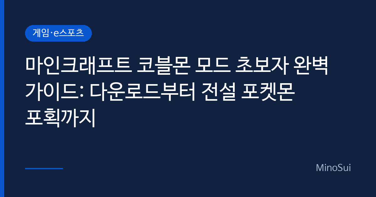 이미지