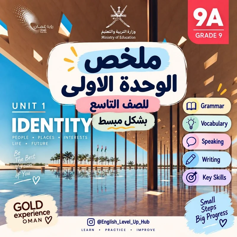 صورة الغلاف