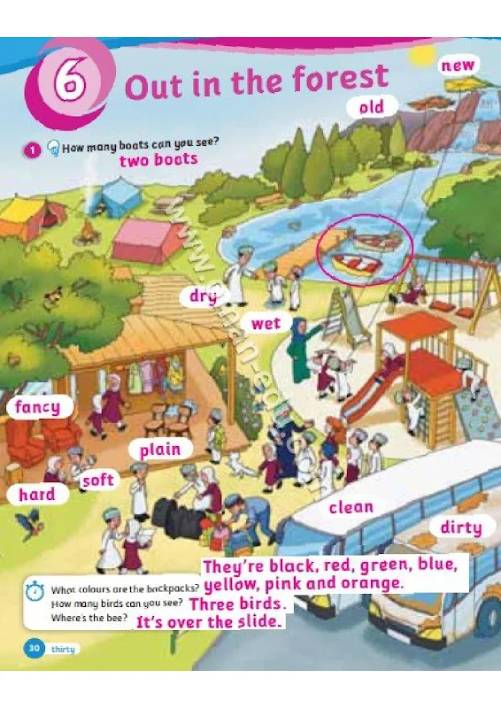 صورة الغلاف