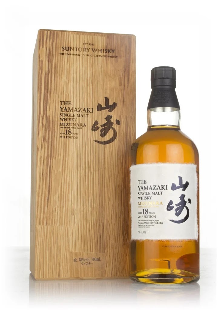 Yamazaki Mizunara 18 Year Old (2017 Edition) 70cl Whisky