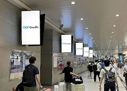 JR西日本　J・ADビジョンWEST　新大阪駅セット