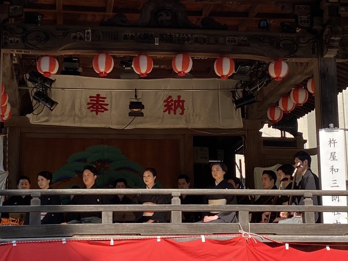 演奏写真: 第54回 文京つつじまつり 奉納演奏（2）
