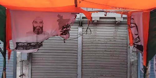 জামায়াতের নির্বাচনী ক্যাম্পে অগ্নিসংযোগ, একজনের ১০ দিনের কারাদণ্ড