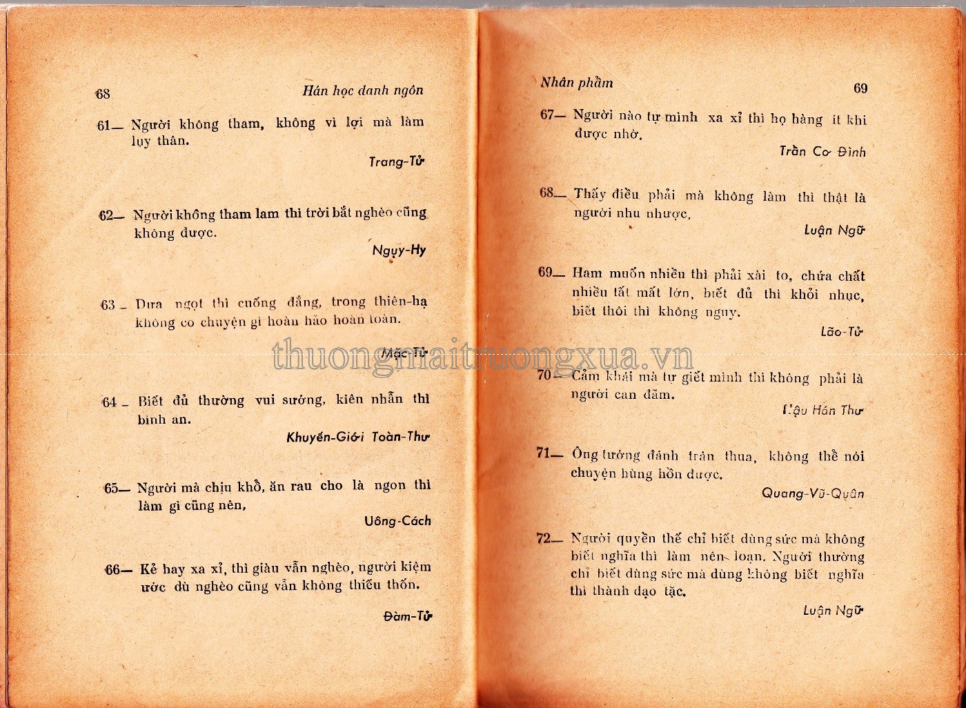 Lòng mẹ (Tập thơ - 1977) - Trang 35