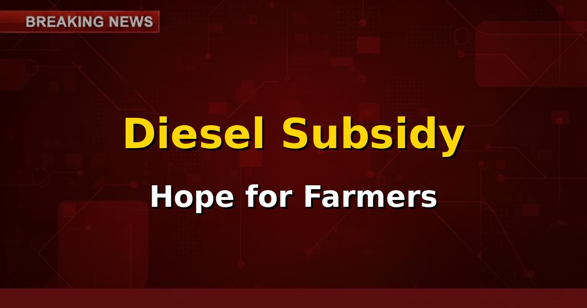 Farmer operating a diesel pump set in a field, symbolizing irrigation and drought relief.