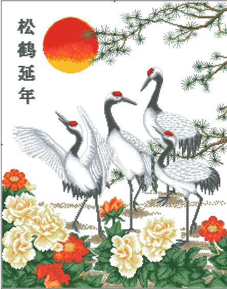 CMP Z149 The Swan