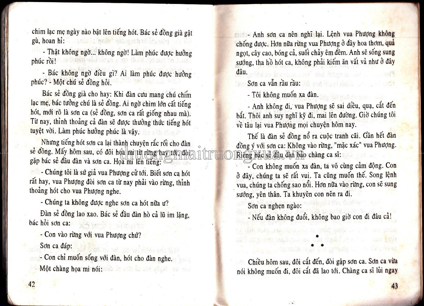 Chuyện hoa hồng (1999) - Trang 22