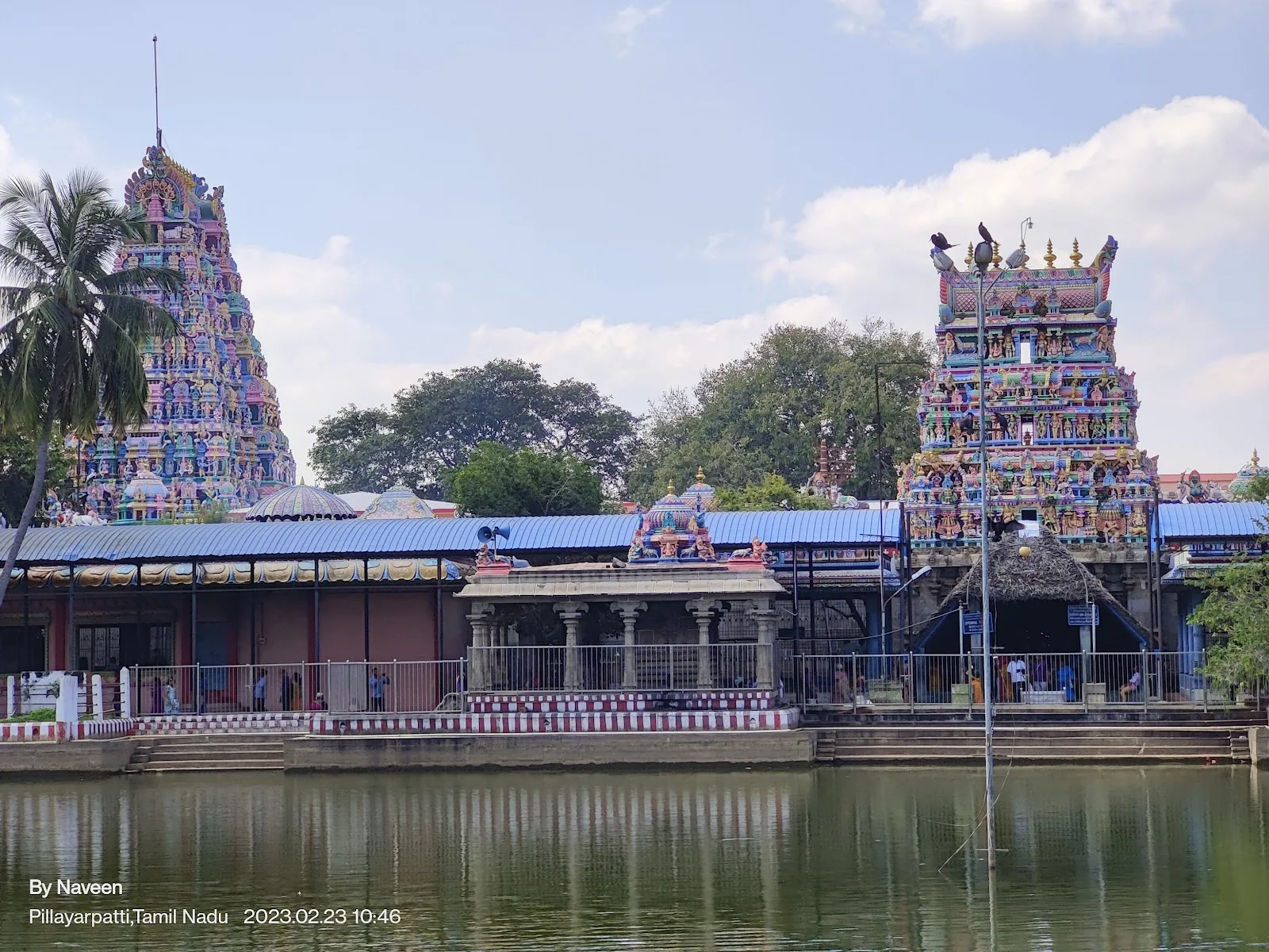 Pillayarpatti