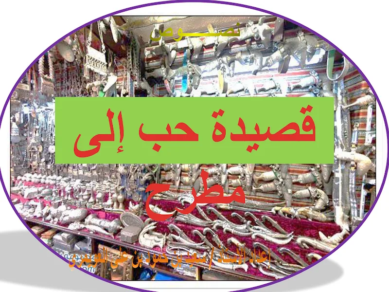 صورة الغلاف