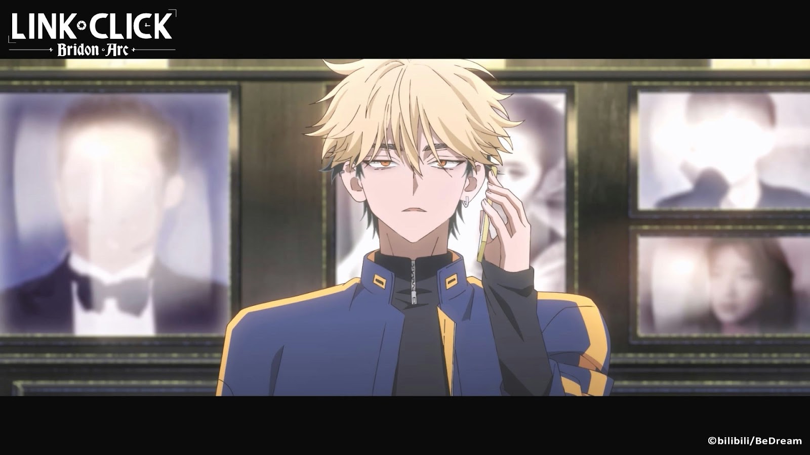 Link Click: Bridon Arc