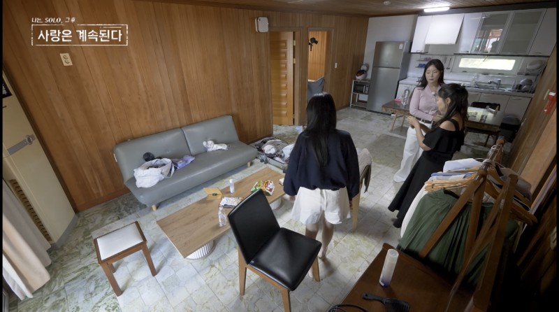 출처: 온라인 커뮤니티