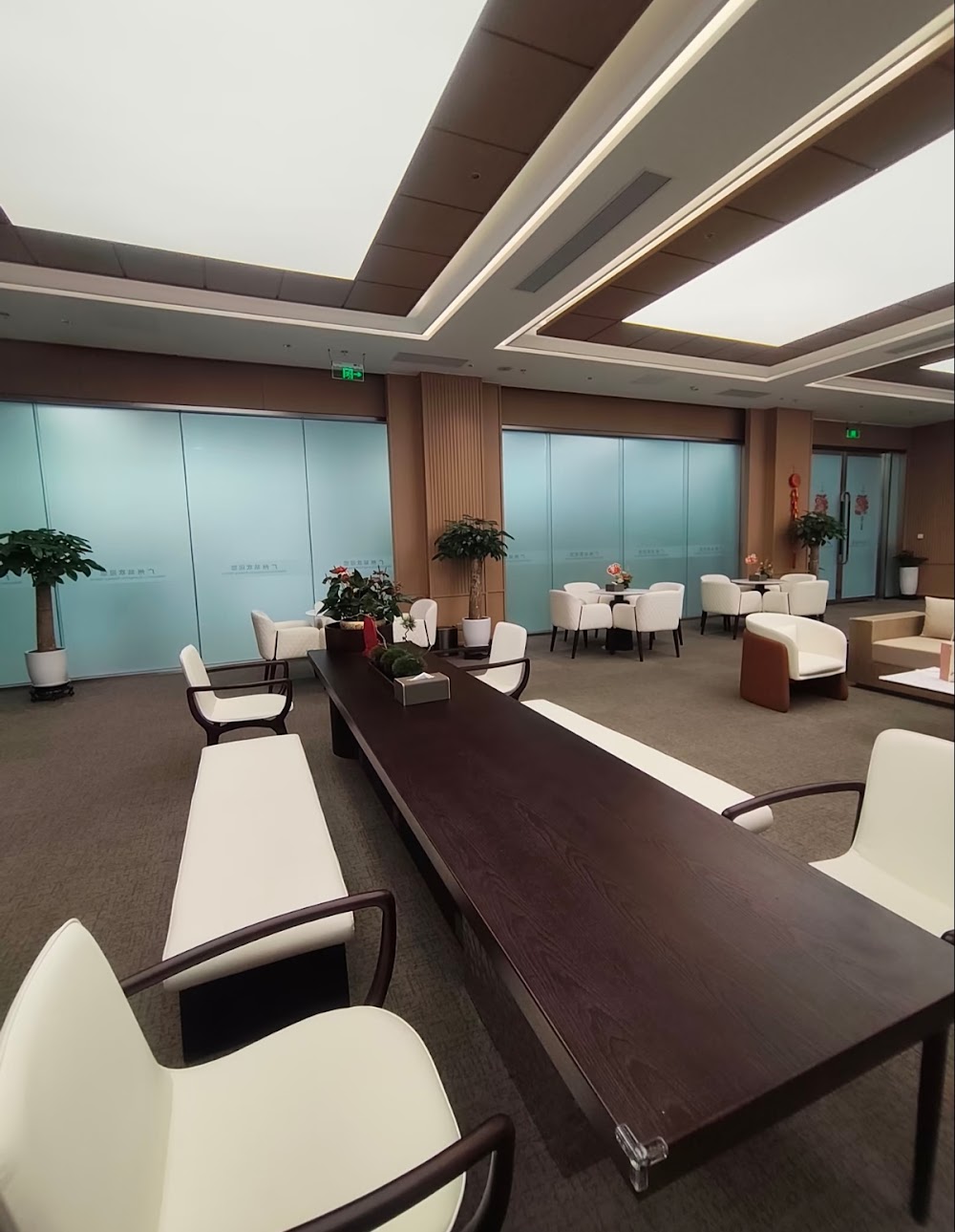 China railway station Business Class lounge