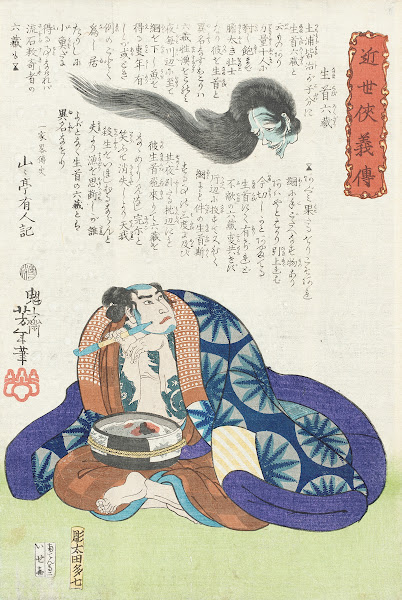 Namakubi Rokuzō Watching a Head Fly through the Air 1866