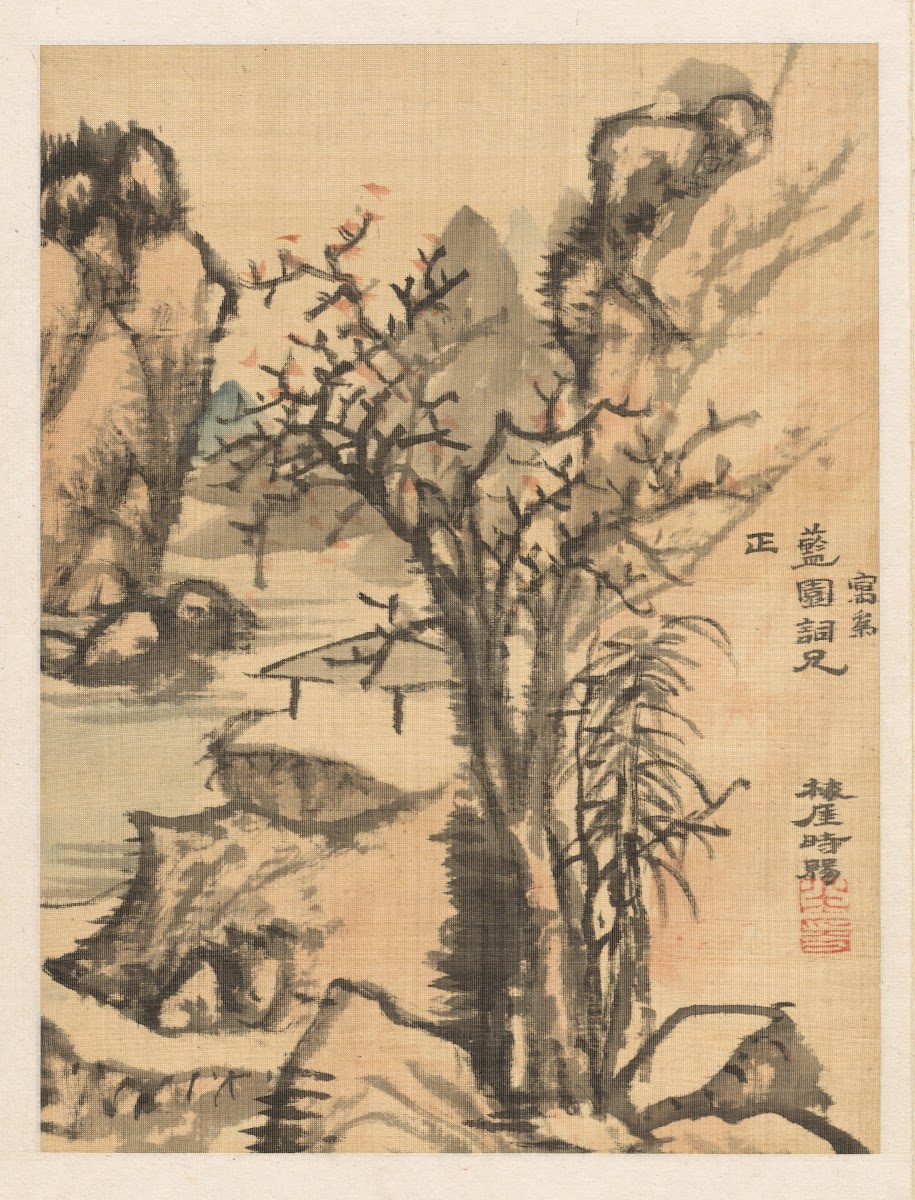 Landscape late 1700s early 1800s
