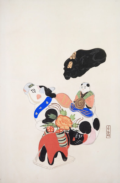Kyosens Collected Illustrations of Japanese Toys Pl060 1919