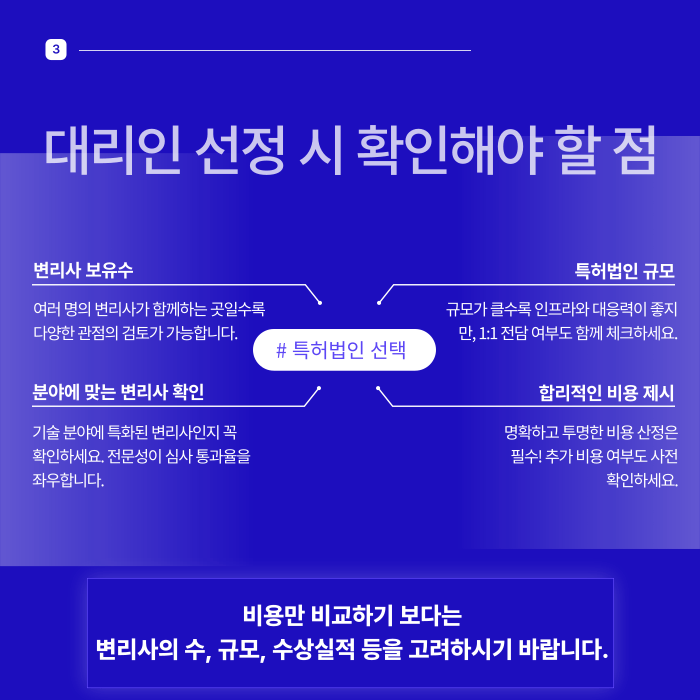 섹션 1 이미지