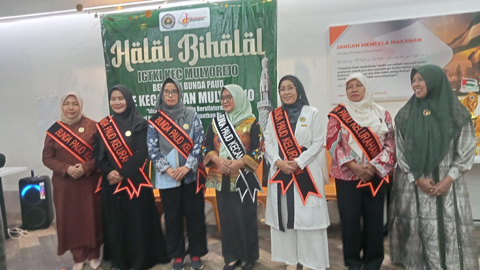 Nama Gambar