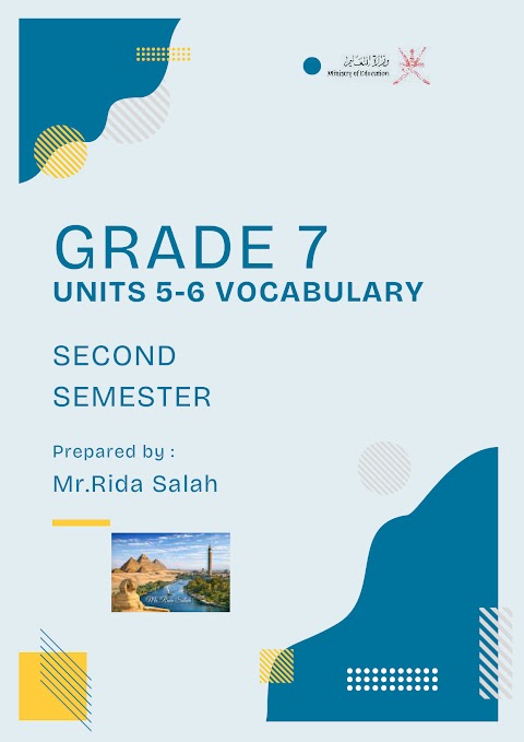 ملخص مفردات واختبارات القراءة والاستماع - إنجليزي الصف 7 الفصل 2