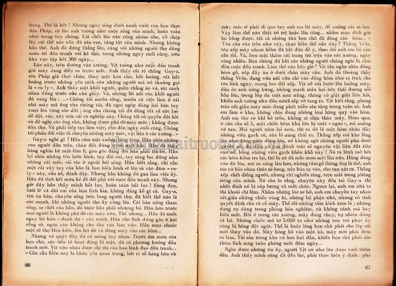 Việt Nam sử lược (1968) - Trang 35