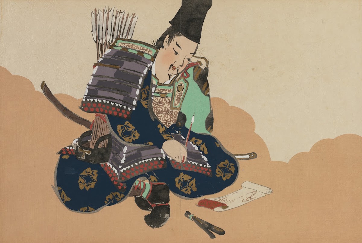 Taira no Tadanori Tadanori 1909 1910