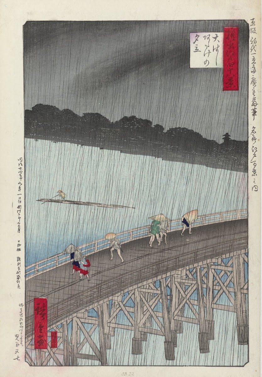 Ohashi Atake no yudachi 19th century