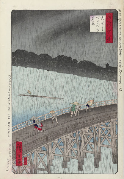 Ohashi Atake no yudachi 19th century