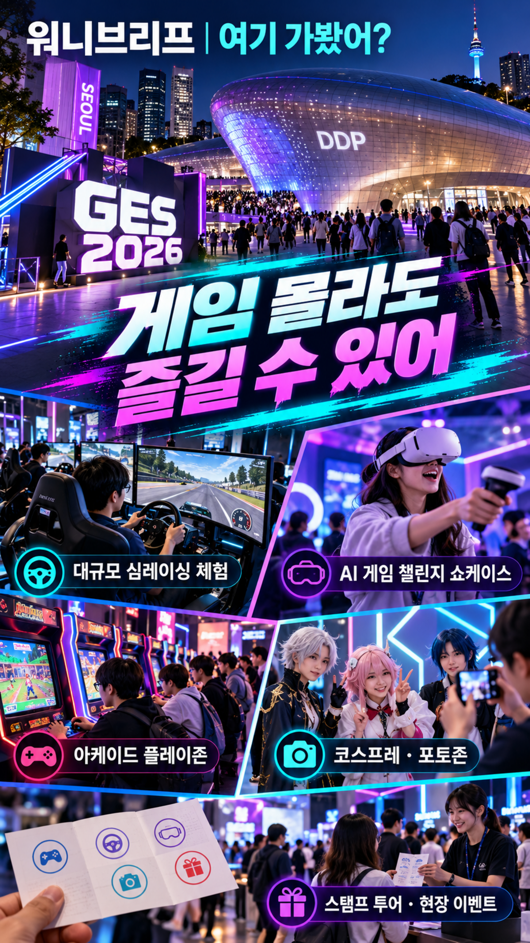 카드5.png