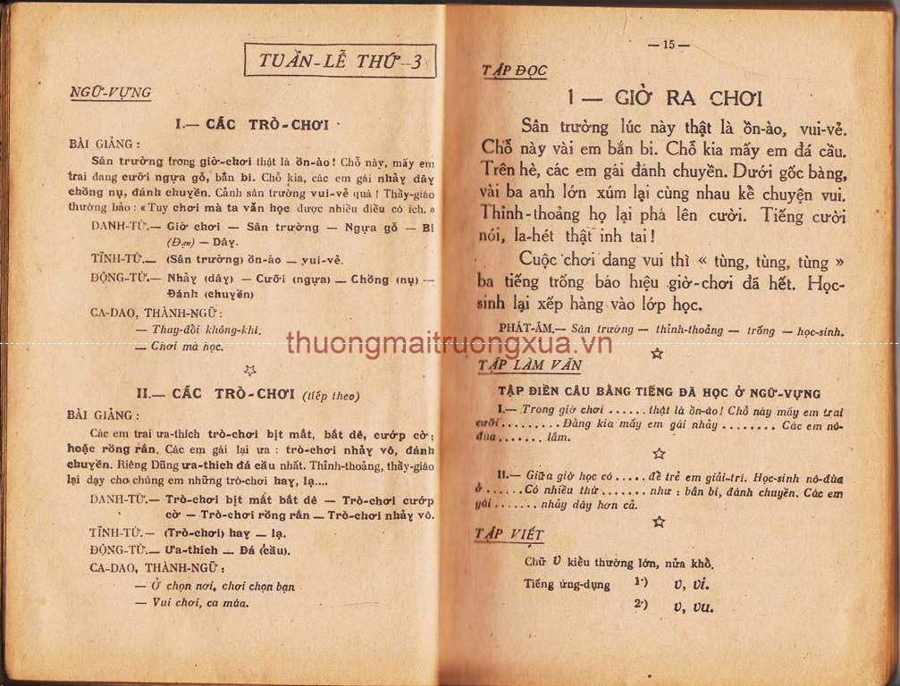 Truyện tranh : Ô Long viện (Tập 10 - 2008) - Trang 8
