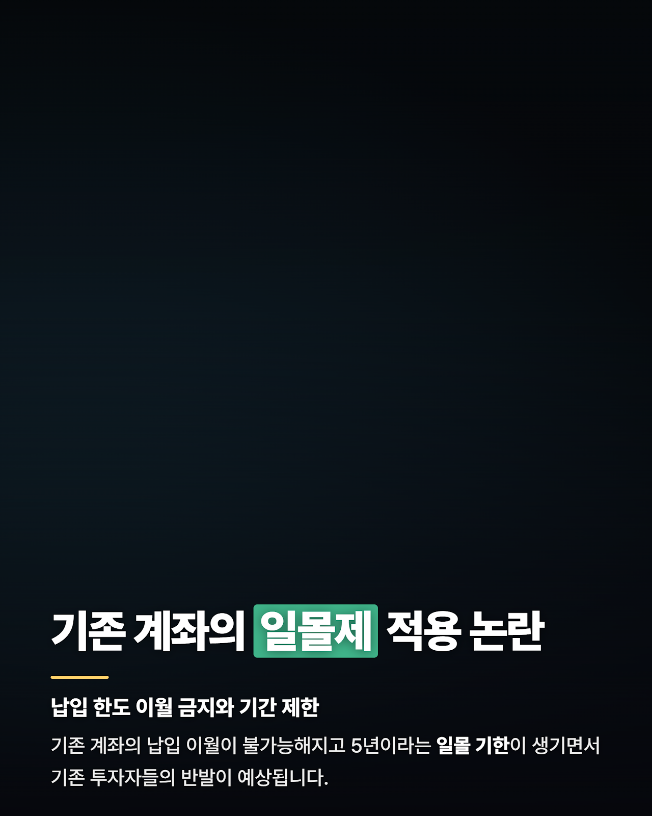 카드뉴스