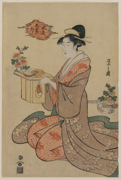 Woman Holding a Wooden Cup Stand Decorated with Chrysanthemums from the series E