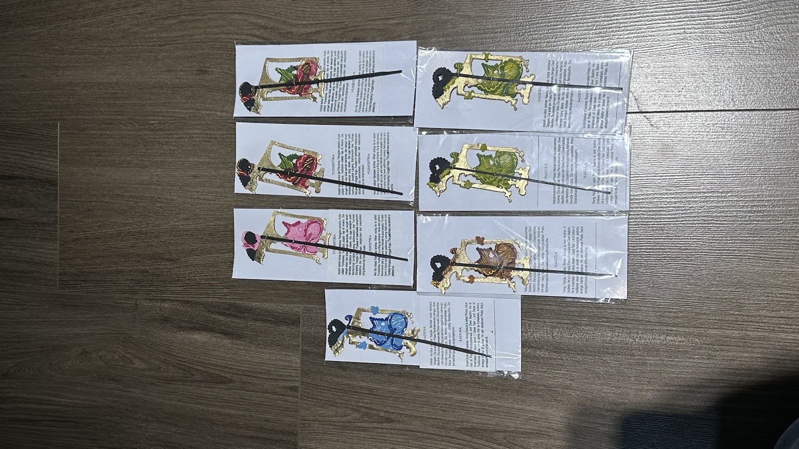 Set Figur Wayang (Kecil)