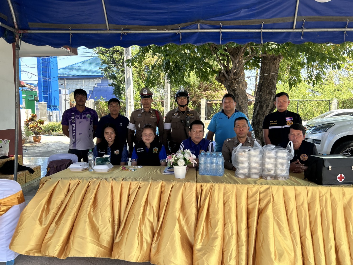 ภาพที่ 2