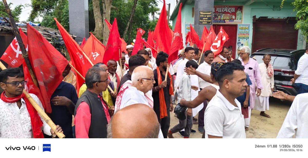 कामरेड गणेश प्रसाद सुमन के शव यात्रा में उमड़ा लाल जनसैलाब