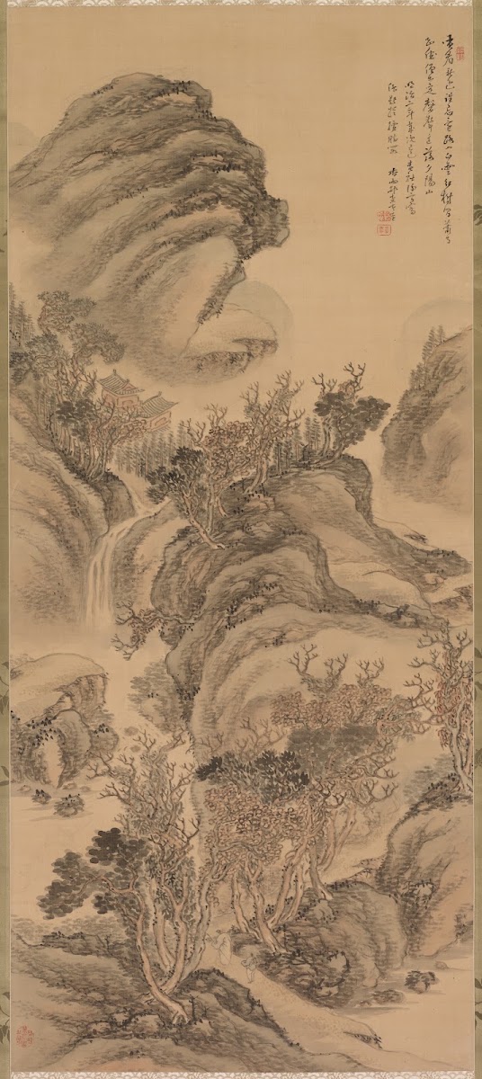 Sunset Over Autumn Mountains 1869