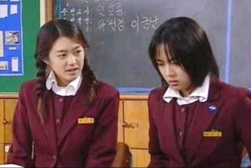 출처: 온라인 커뮤니티
