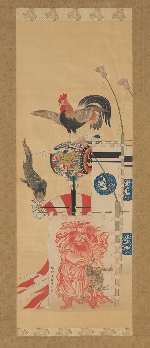 Boys Day Carp Streamer and Shōki Banner before 1870