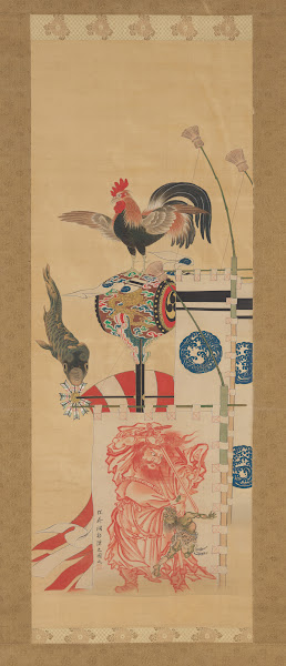 Boys Day Carp Streamer and Shōki Banner before 1870