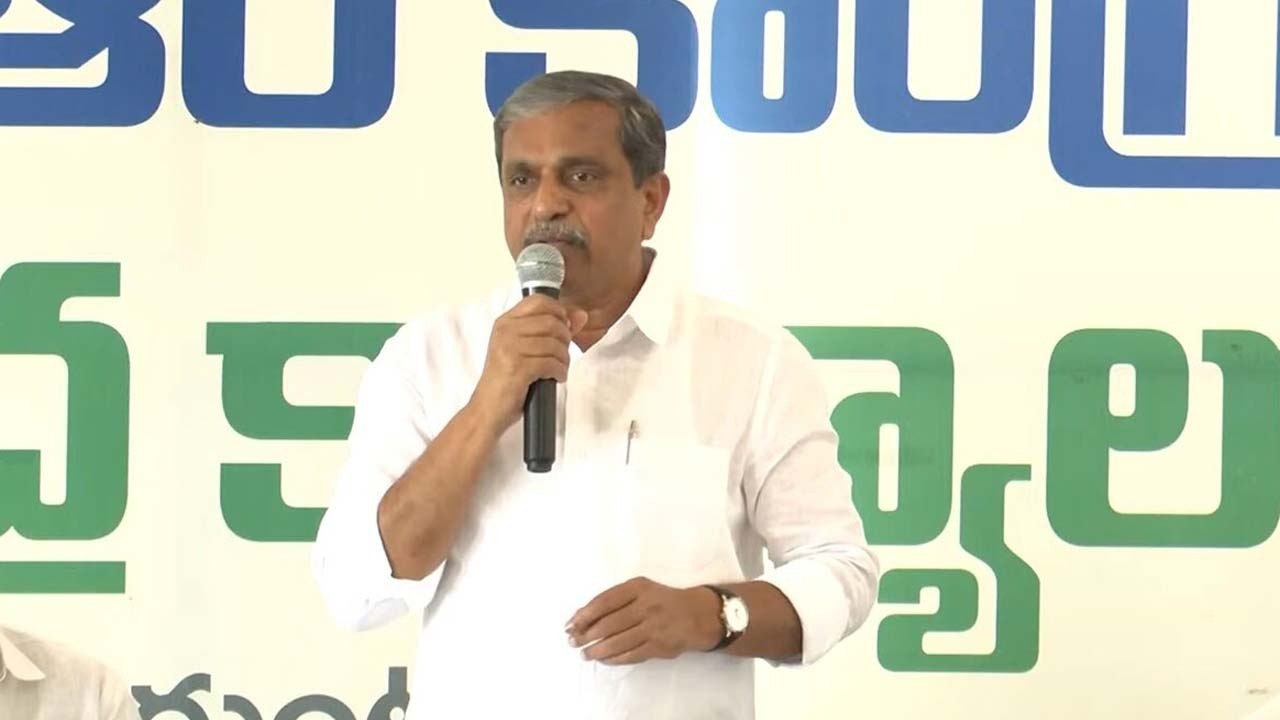 Sajjala Wants YSRCP Publicity Wing to Focus on Public Issues