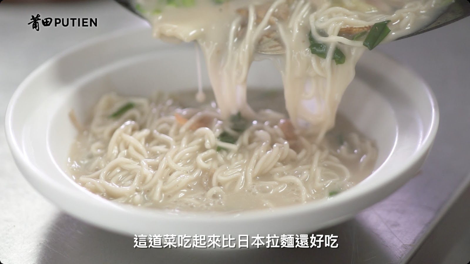 品牌廣告 screenshot 5