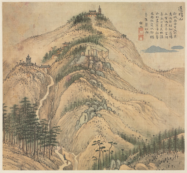 Mt Daochang c 1588