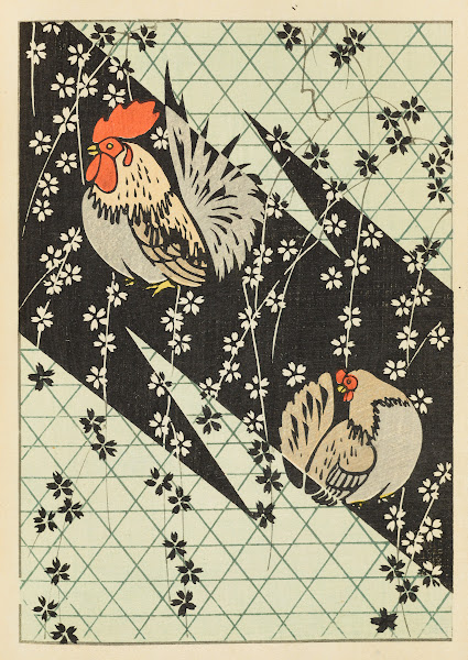 Shin Bijutsukai Pl014 1901 1902