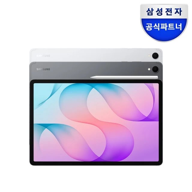 이미지