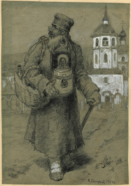 A Monk Collecting Taxes for the Construction of the Church in Irkutsk 1904